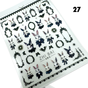 Collant nail art #27